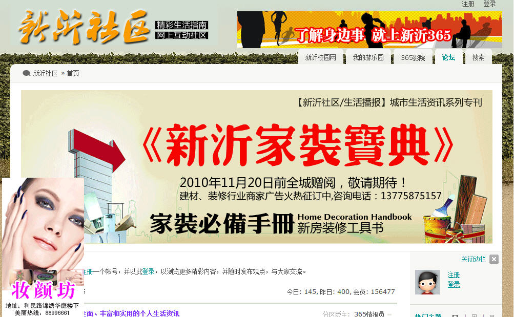 海南網(wǎng)站建設(shè),海南軟件開發(fā),海南網(wǎng)站建設(shè)公司,海南網(wǎng)站營銷,海南網(wǎng)站制作,海南網(wǎng)頁設(shè)計,?？诰W(wǎng)絡(luò)公司，海南房地產(chǎn)網(wǎng)站設(shè)計，三亞網(wǎng)站建設(shè)