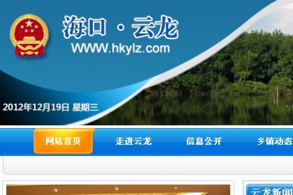 ?？谠讫堟?zhèn)