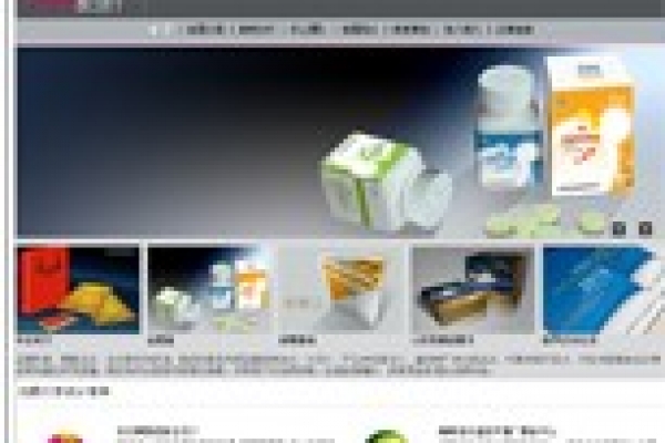 海南啟圖品牌設(shè)計有限公司