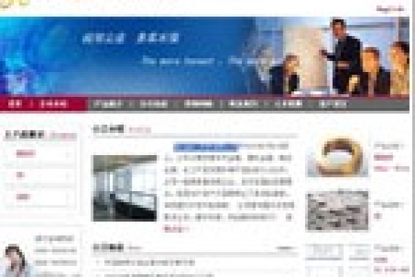 ?？诮饏R貿(mào)易有限公司