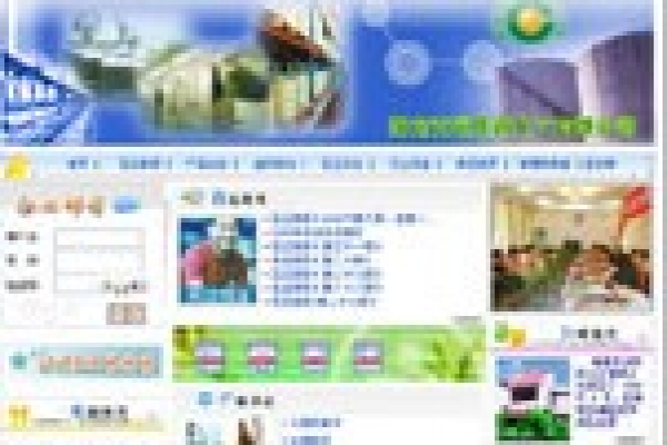 海南百運醫(yī)藥有限公司