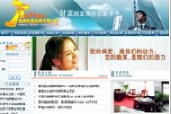 海南佳昊拍賣有限公司