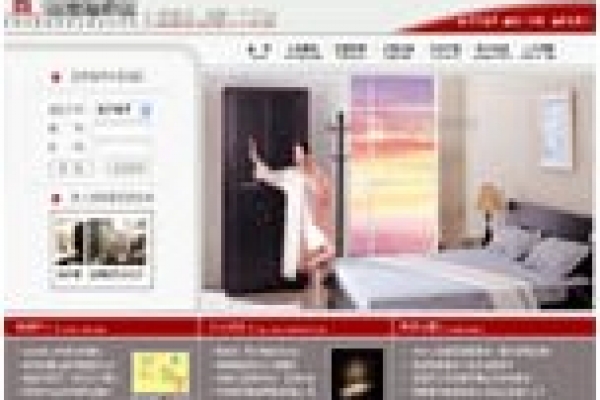 居泰隆家居裝修網(wǎng)